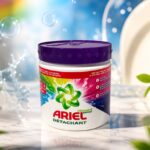 پودر لکه‌بر لباس آریل (Ariel Diamond Bright Detachant)لباس های رنگی